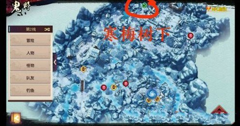 侍魂朧月傳說寒梅樹下在哪？寒梅樹下寶箱坐標一覽