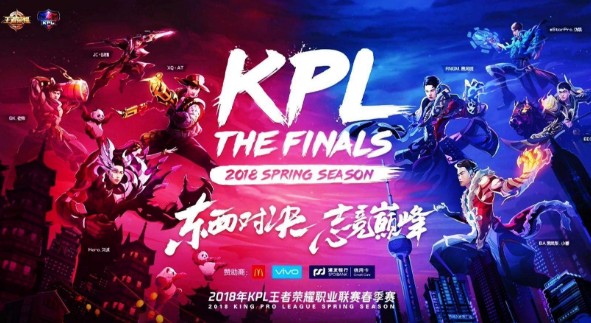 王者榮耀東部加油印記換什么？東部加油印記兌換推薦