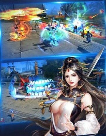 武動千軍手游安卓下載最新地址截圖2