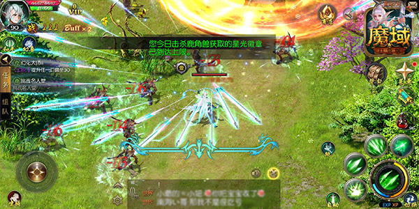 暢享福利不吃土！《魔域口袋版》與你約惠雙十二