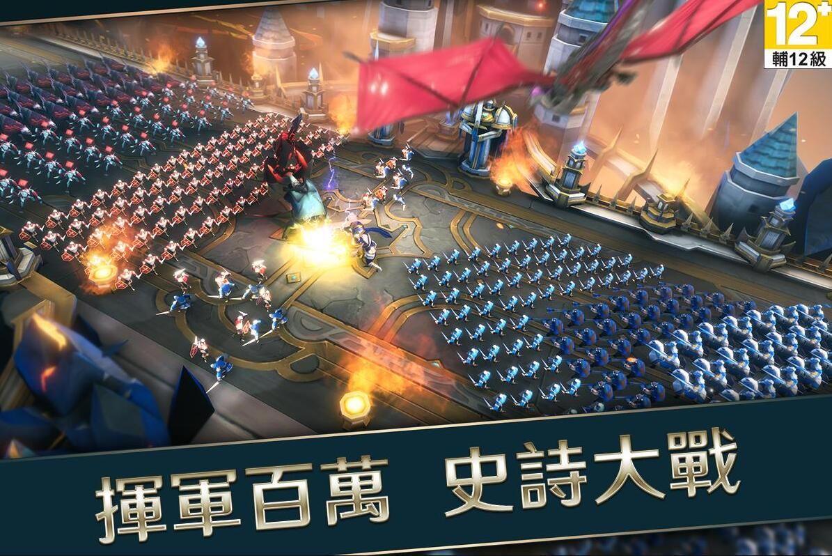 戰(zhàn)地王座氏族爭霸最新正版游戲截圖3