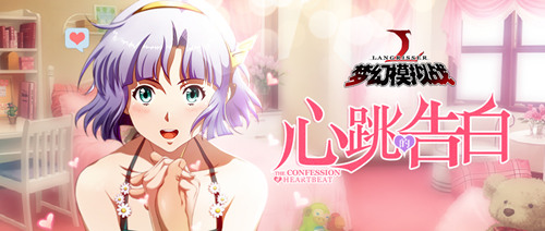 夢(mèng)幻模擬戰(zhàn)12月新版本兌換碼大全