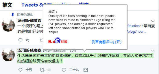 方舟生存進(jìn)化更新