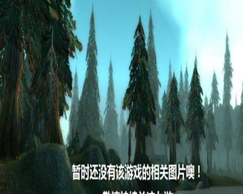 精靈之旅手機游戲版截圖1