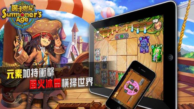 游戲王牌游戲王手機游戲版截圖1