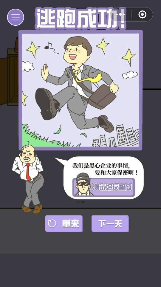 魔盟網(wǎng)