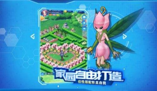 數(shù)碼寶貝相遇ssr有哪些？全ssr數(shù)碼寶貝獲取攻略