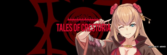 萬代RPG手游新作《Tales of Crestoria》事前登錄突破15萬 將于12月14日開測