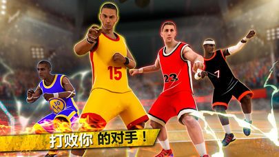 籃球之星戰(zhàn)斗卡通冠軍對(duì)戰(zhàn)傳奇手機(jī)游戲版截圖2