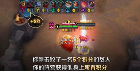 王者榮耀五軍對(duì)決積分該怎么獲取？積分上限是多少？