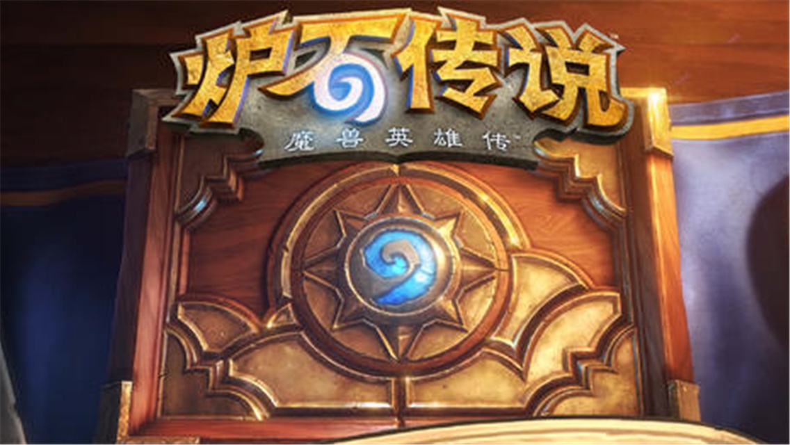 爐石傳說魔塊獵卡組詳解 狗頭人魔塊獵卡組推薦
