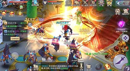 莽荒紀(jì)2018角色首曝 電視劇未播先火