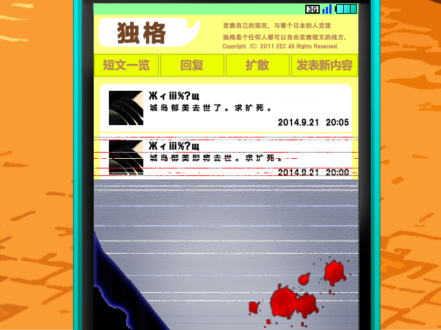 P4.png