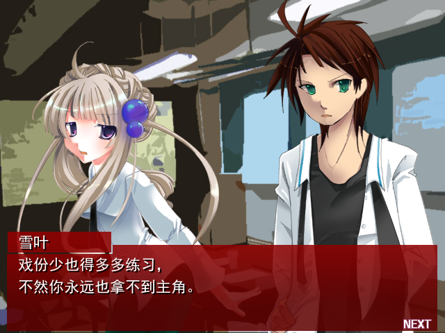 P2.png