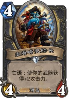 10.2新版本盜賊卡組 弒君爆牌賊卡組攻略