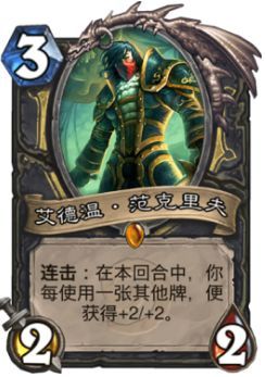 奇跡賊怎么玩 狗頭人新版本奇跡賊卡組攻略
