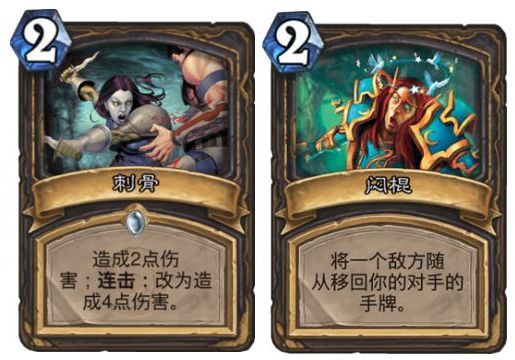 奇跡賊怎么玩 狗頭人新版本奇跡賊卡組攻略