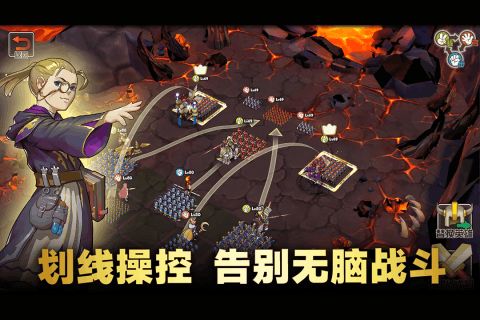 魔靈兵團(tuán)OL安卓下載手機(jī)游戲截圖3