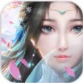 4399御劍修仙手游安卓下載正式版