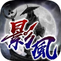 影風(fēng)傳安卓正版游戲安裝