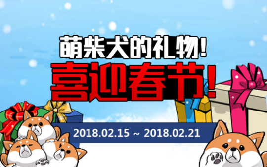 最新圖片