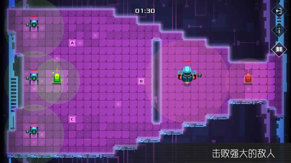異常游戲下載中文版截圖4