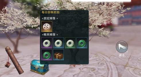 楚留香手游結(jié)義樹詳細(xì)攻略 結(jié)義樹有什么用？