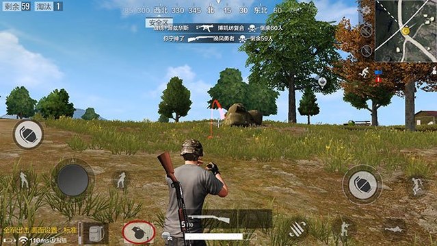 絕地求生全軍出擊手雷使用技巧，小道具大用途