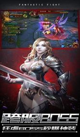 時空廢墟3D安卓版下載最新RPG手游截圖2