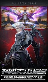 時空廢墟3D安卓版下載最新RPG手游截圖3
