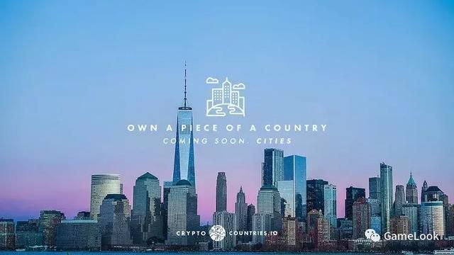 加密國家（Crypto Countries）安卓游戲手機版截圖1