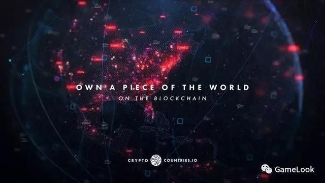 加密國家（Crypto Countries）安卓游戲手機版截圖4