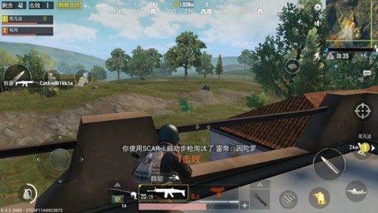 絕地求生刺激戰(zhàn)場什么槍好？刺激戰(zhàn)場最好用的槍推薦
