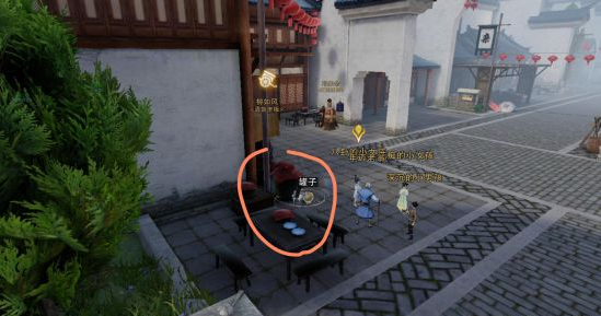 楚留香手游材料如何采集 生活材料獲取攻略詳解