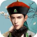 極品官場手游下載安卓版