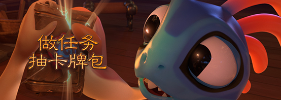 新年假期來(lái)搓牌 爐石傳說(shuō)不能錯(cuò)過(guò)的春節(jié)活動(dòng)指南