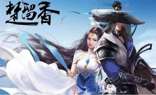 楚留香手游麻衣神教副本詳解 麻衣神教副本該怎么過？