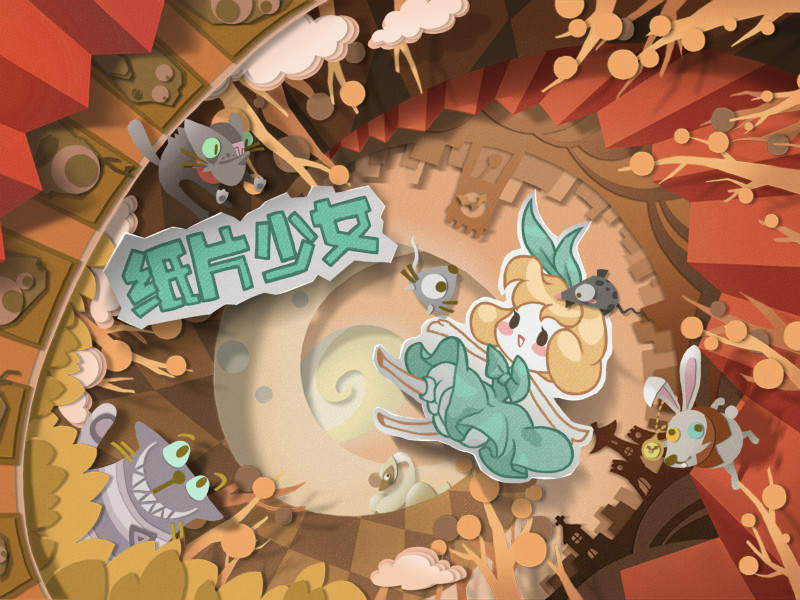 紙片少女今日開(kāi)放預(yù)約，開(kāi)啟紙上童話(huà)故事