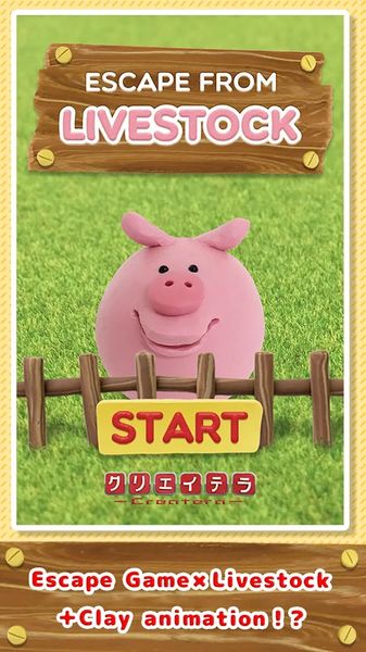逃離家畜人生游戲安卓版下載截圖1