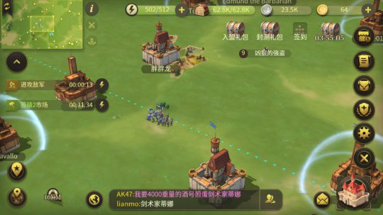 網(wǎng)易新游《權(quán)力與紛爭》評測：重養(yǎng)成、有創(chuàng)意的掌上“文明”