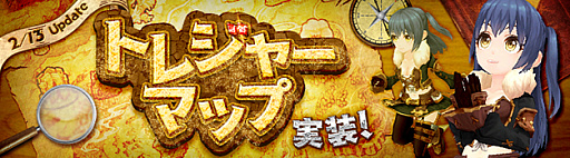 拉普拉斯的神子