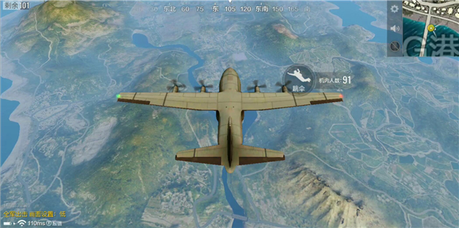 出擊進行時 絕地求生全軍出擊新手必看百科全書