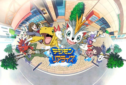 數(shù)碼寶貝ReArise新角色登場，神似刺猬可愛爆棚