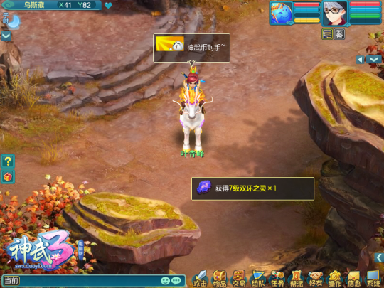 最新圖片