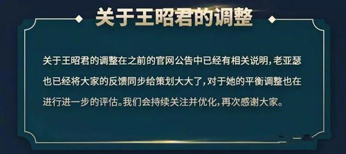 王者榮耀老亞瑟最新爆料，玩家最關(guān)心的五個(gè)問題解答
