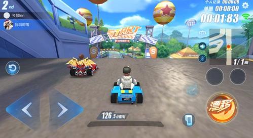 QQ飛車手游1號公路賽道跑法詳細(xì)解析 1號公路賽道該怎么跑？
