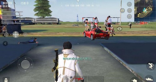 荒野行動紅色跑車在哪？紅色跑車怎么弄？