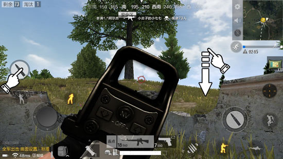 絕地求生全軍出擊壓槍方法