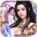 長(zhǎng)生煉手游