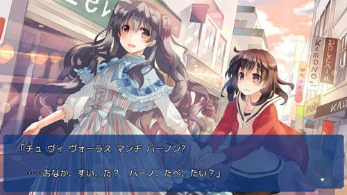 言語關(guān)系